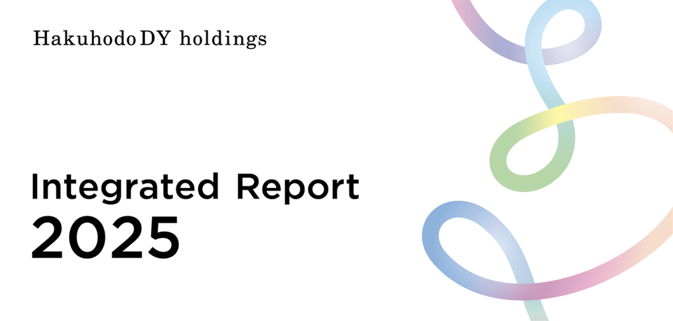 Integrated Report