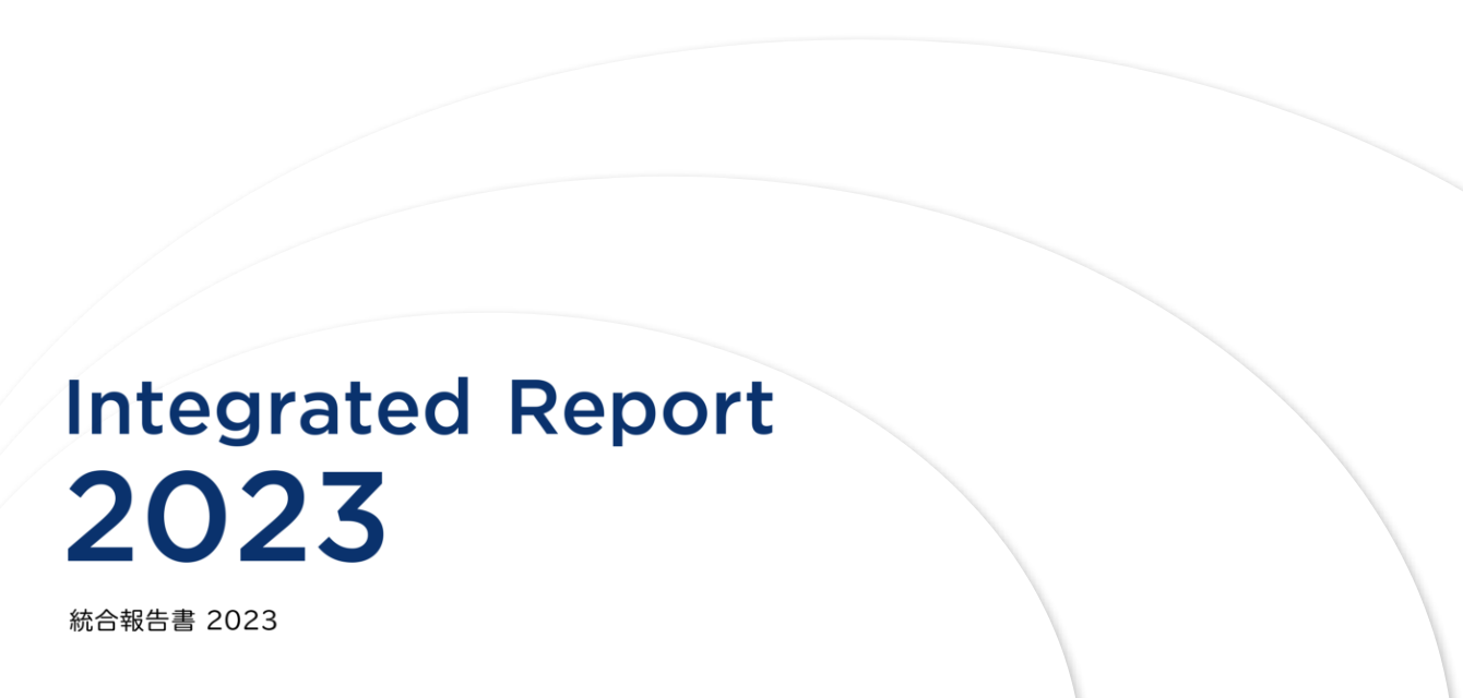 Integrated Report2023